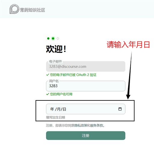 知识库1